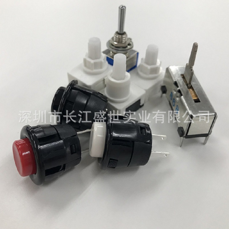 日本MIYAMA拨动开关 滑动开关 按钮开关DS-664-L-C-N-S-K-K