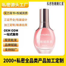 ˽̎ۼtؼӹŮ˽̎o镞˽ܷʺط˪AN