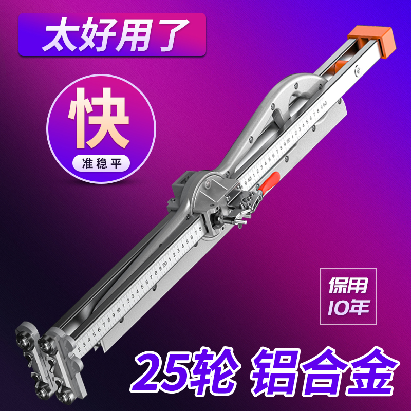 石膏板切割神器新款推刀割划切石膏板裁板无尘切割机木工专用批发