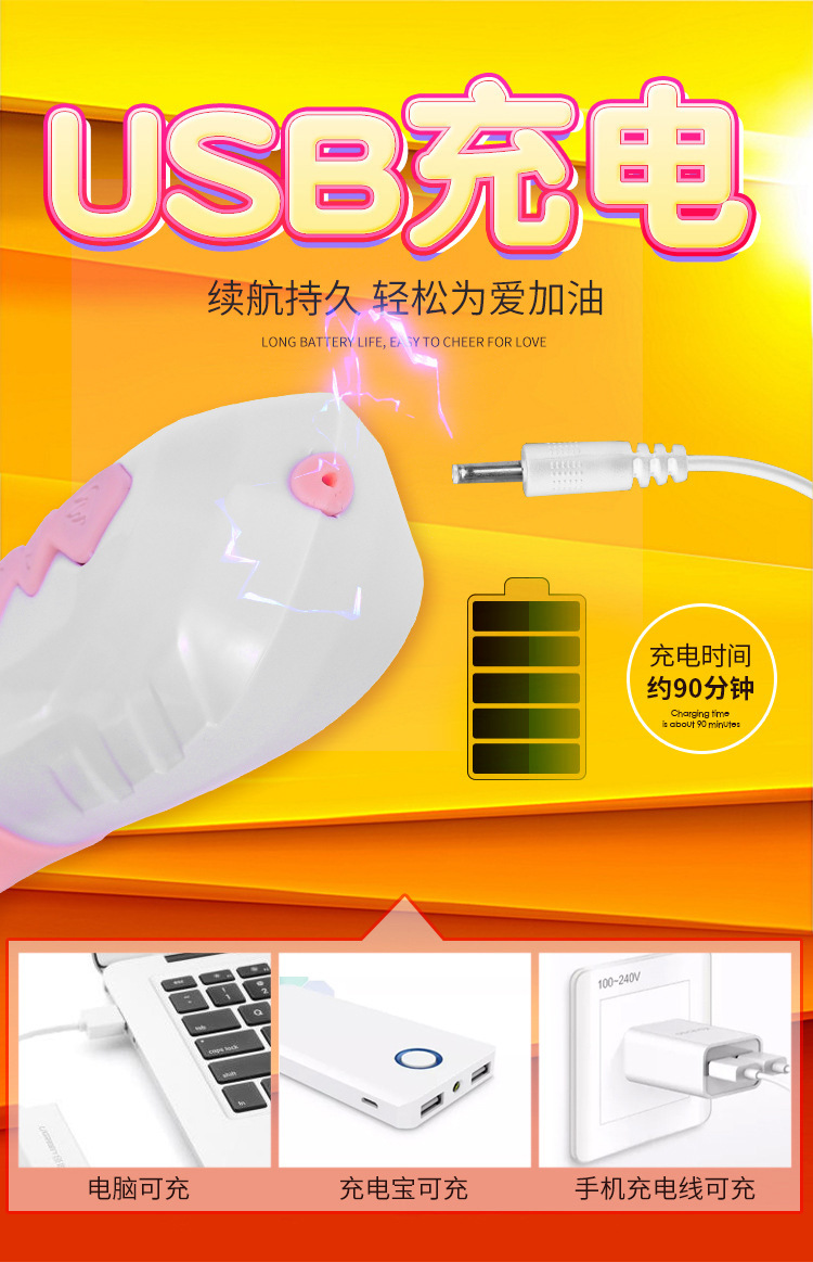 FOX V10 Telescopic Vibrator with Heating and Tongue-Licking Motion, Purple — detail image 15