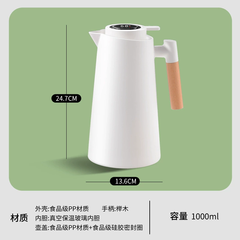 Smart thermos, capacious keep warm teapot, glass liner