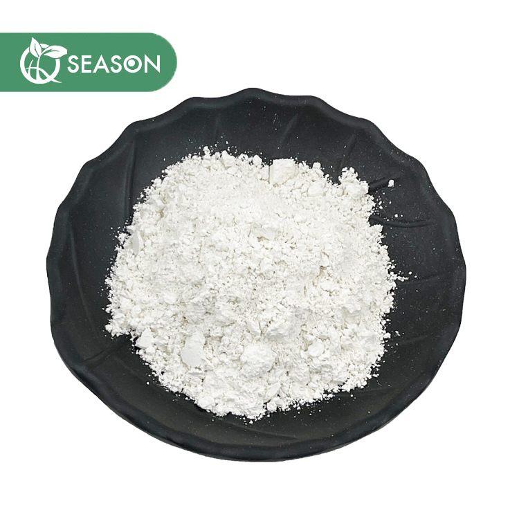 透明质酸钠 小分子量 20W分子量  100g起售