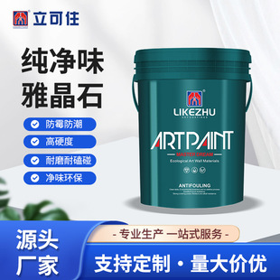 ˇ�g�ἃ��ζ�ž�ʯ�|�м�����T�Ͽ͏d�҃��b�ޠ���������3d���w