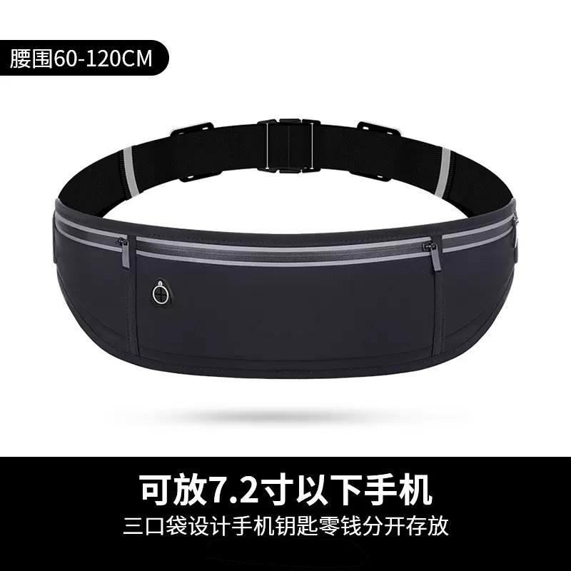 アウトドアフィットネススポーツ肌身超薄型ウエストバッグナイロンライカ防水自動ロック反射ファスナーランニング小さいウエストバッグ|undefined