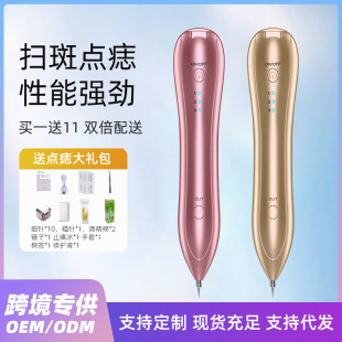 �{���c��Pȥ��P�S��ֱ��ȥ�߹P�߰߹P������������ϴ�y��