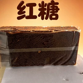 其他干货;花果茶;黑糖