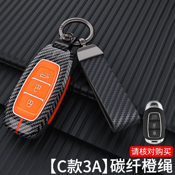 C style orange bracelet