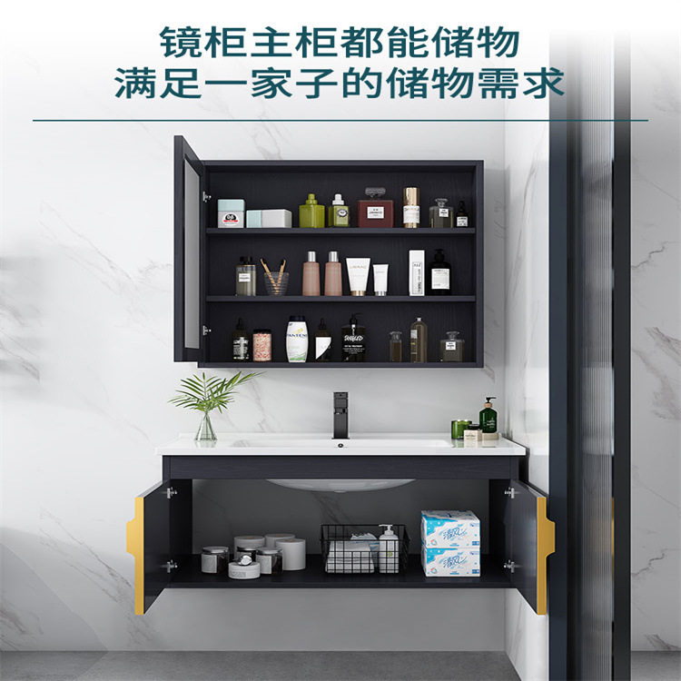 Montado en la pared de aleación de aluminio espacio lavabo gabinete combinación de baño lavabo de cerámica lavabo de lavado en el hogar integrado