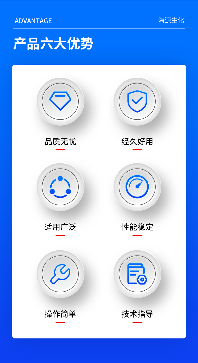 详情页_02