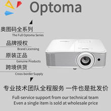 Optoma��ͼJEF9136 JEF9171 JSF8231 JSF8237 JSF8272ͶӰ�ǻ�