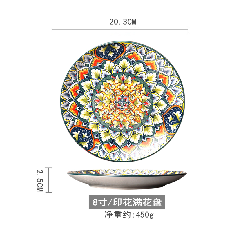 밝은 노란색