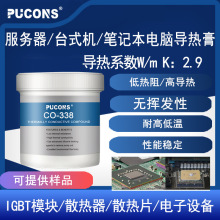 3.3ߌ֬ɢCPUɢ͸ߵ͜ɢɢ