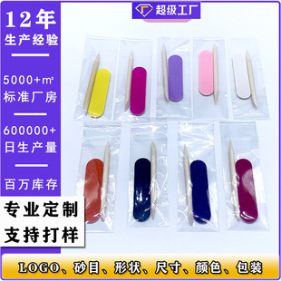 �����ײ������l�ɼ���Сľ��С��l���߰��޼����bĥɰ��ĥ�l