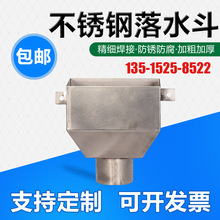 304���P���ˮ���Ӻ���ˮ�ܽ�ˮ�����ڷeˮ��������ˮ��©��201