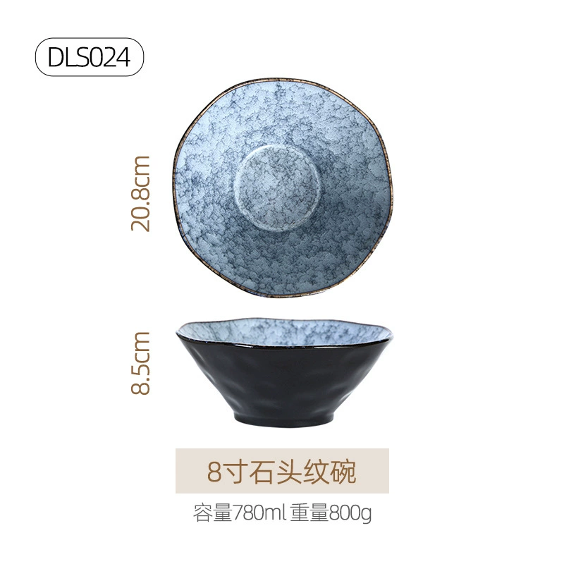 Ceramic tableware set, Japanese retro marble glaze, premium light-luxury design