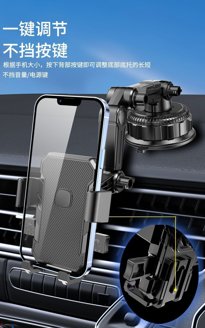 Mobile Phone Car Mount 2026 New Model Suction Cup Type for Car Dashboard, Suitable for Large Trucks, Navigation, Anti-Vibration Fixed Support