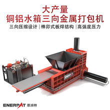 ��a���~�Xˮ��������ٴ���C �U�XƬ�Xмȫ�Ԅ�Һ�����K�C