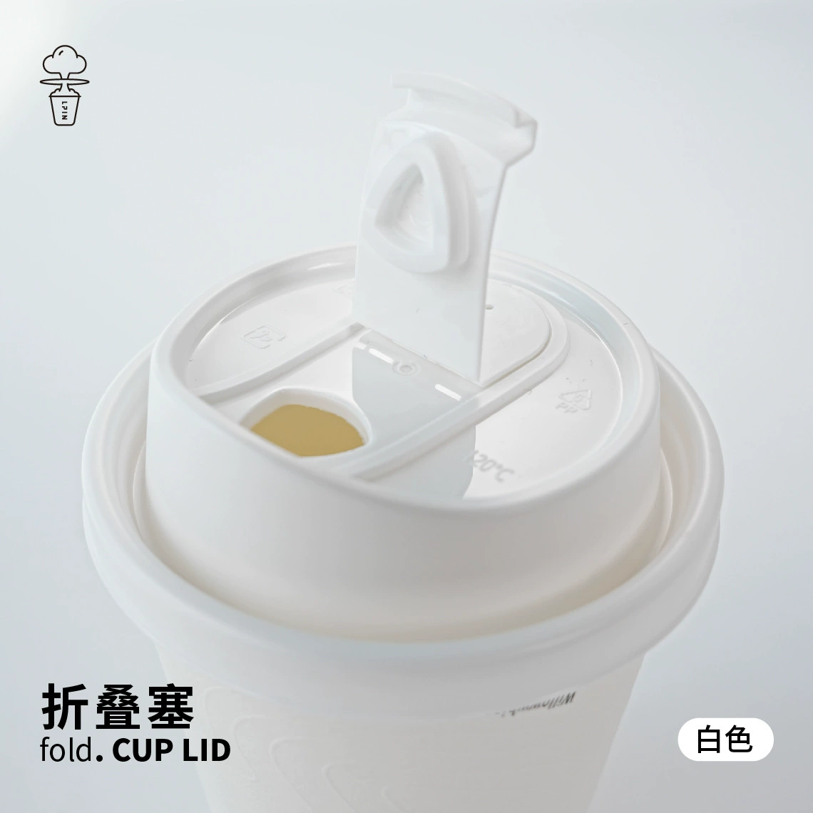 [Складная заглушка для чашки] Складная заглушка 90-калибра Герметичная крышка для чашки с хорошей герметизирующ крышку для инъекций из пищевого полипропилена