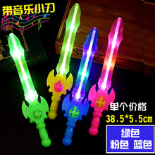 ͯl⵶кLW⌚׃@һСY