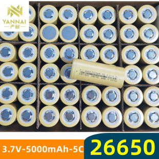 �S���A��Դ26650�늳�5000mah����5C늄�܇������늑��⃦���O��