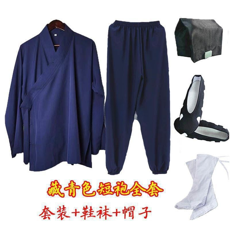 Taoist Robe Taoist Supplies Unisex Taoist Robe Long Robe Short Robe Short Jacket Top Button Short Outfit Thin Set Senior Practitioner's Outfit