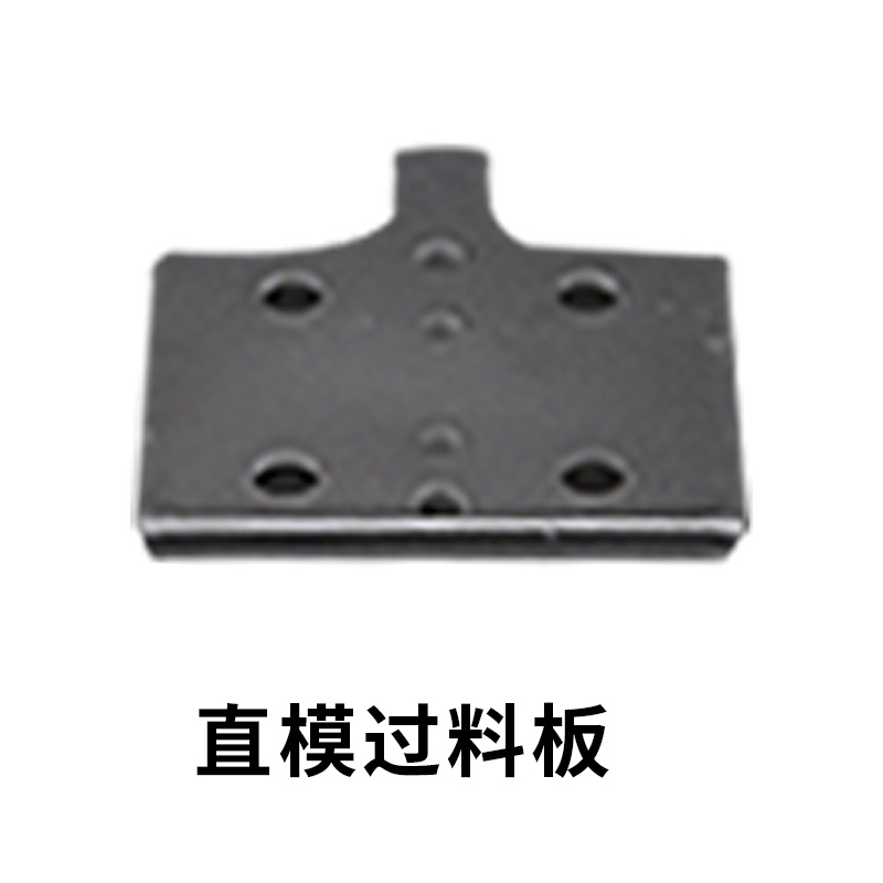 똑바로 죽다 먹이 배플