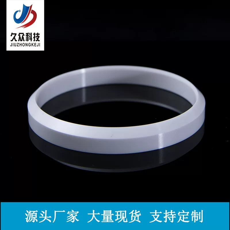 Ceramic printer, engine oil, wholesale