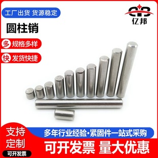 ����304���P䓈A���N ��λ�N �O��̶��N ���ĈA���N ��2-��8Ҏ��