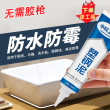 ������ˮ��ù©ˮ�z�l���g��p�z��ɴu�p϶���RͰˮ���a©��©