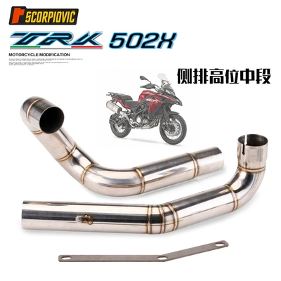 Exhaust pipe, 502 Rally TRK 502X Stainless