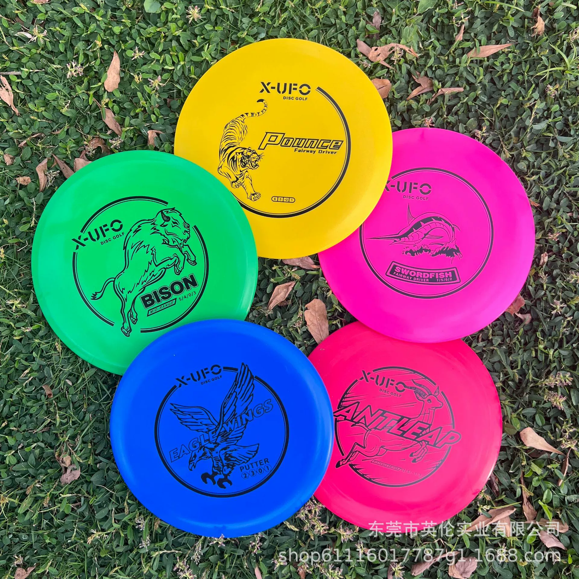Плавающий фрисби, индивидуальный набор фрисби для гольфа, соревновательный диск, спортивный фрисби для бросков на открытом воздухе (пустой диск)