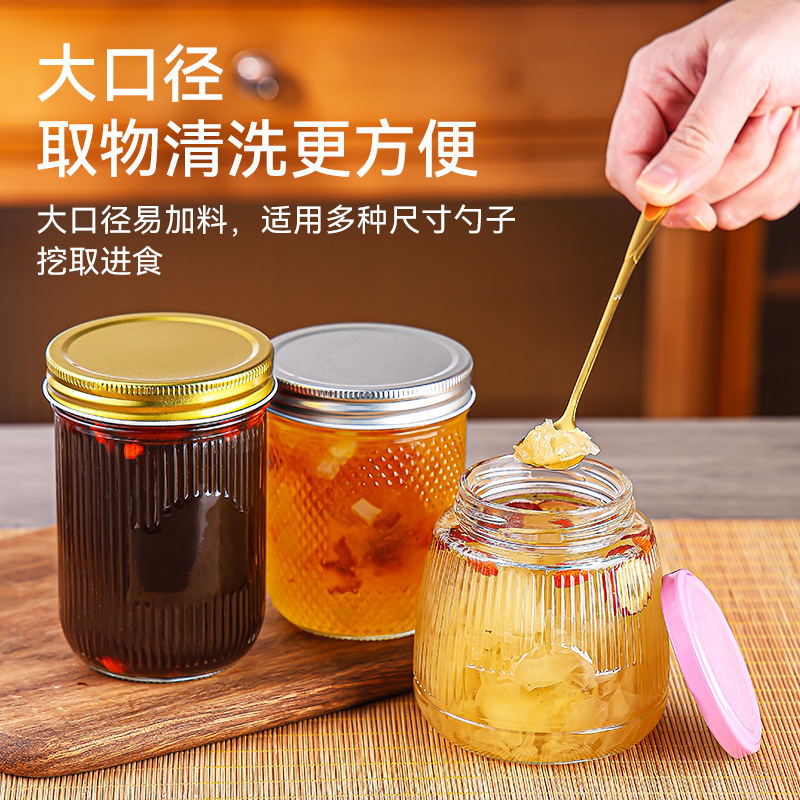 供应批发高温可蒸煮大口鲜炖瓶玻璃透明密封罐竖纹燕窝瓶|undefined