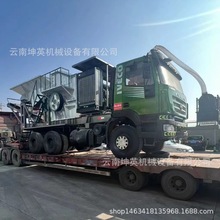 移动车载箱式破碎机生产线 移动式矿石粉碎筛分全套设备 洞渣破碎