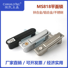 MS818/MS490ͨ_Pߵ͉iTi ƽiPTii