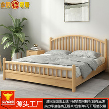 全实木床简约北欧式1.8米单双人现代主卧室出租屋房用简易经济型