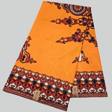 爪哇大JAVA非洲蜡染布零售批发原厂全棉6码蜡布衣服裙子头巾布料