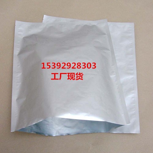 钙黄绿素乙酰甲酯（CALCEIN-AM）148504-34-1