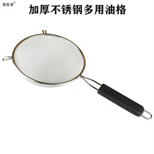 201���P��͸��֭���{�^�V�W�ͺY�^�V�����ɻh�Ӻ��©��