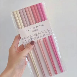 Macaron Five-Color Japanese Chopsticks Alloy Chopsticks Household Chopsticks Set Ins Style High Temperature Resistant, Mildew-Proof and Anti-Slip