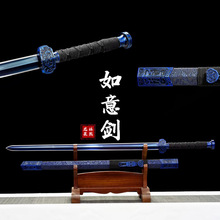 ��Ȫ�լ�h�����i䓌���һ�w���i䓷����ղؾ����[�������δ�_��