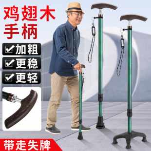 �u��ľ���������� �ߙnľ�������˹��� �u��ľ�ֱ��չ���s������