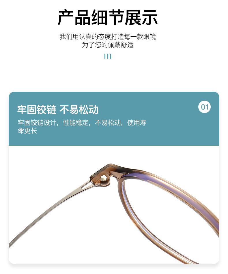 無型號_05.jpg