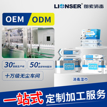 ����������@�}�t�o���e���lӆ�Əͺ��p朼��@�}�坍�������