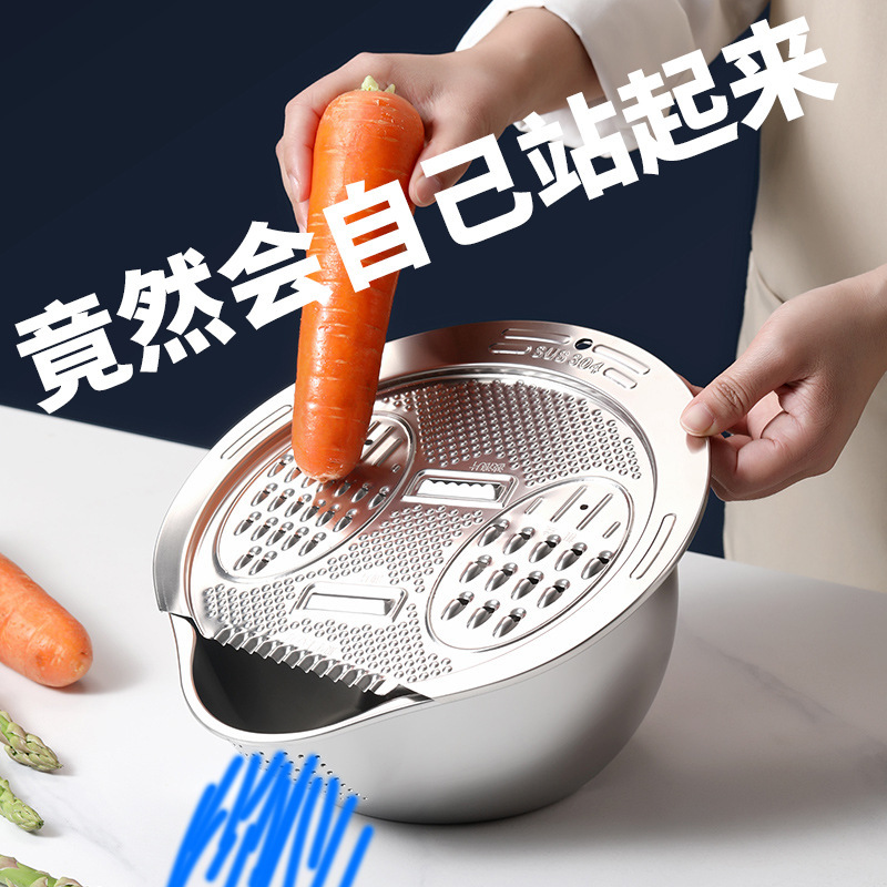 304 ステンレス鋼の多機能野菜おろし金、ジャガイモをこする波状ナイフ加工品、米洗いボウル、水切りバスケット、家庭用|undefined