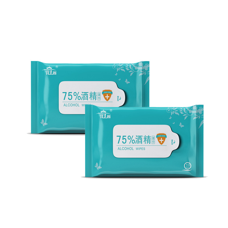 Alcohol wipes household antibacterial antibacterial disinfection wipes 10 pieces removable portable extraction small bag disinfection wipes