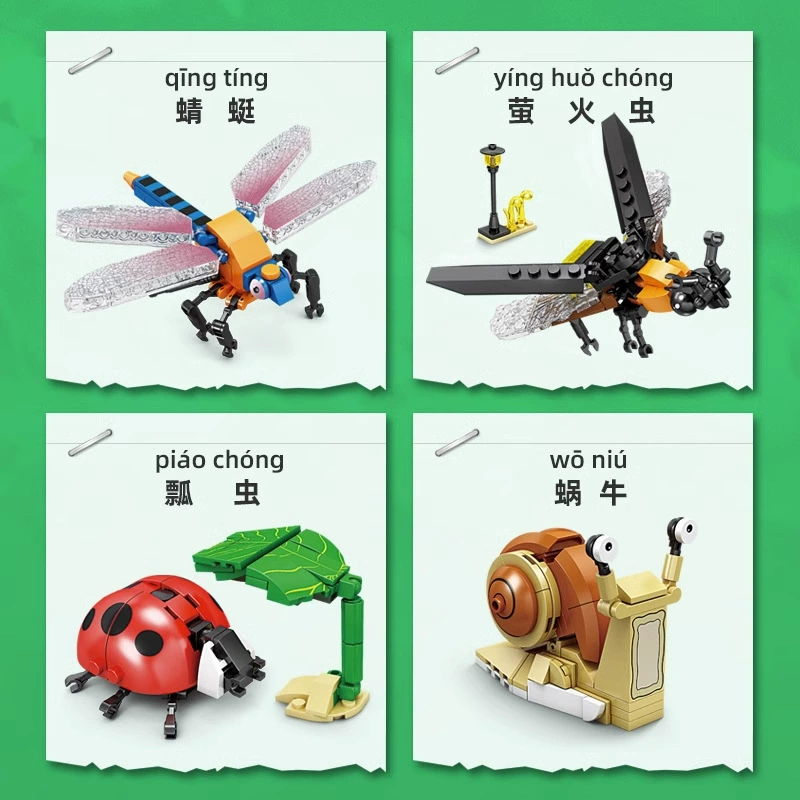 Lego, конструктор, интеллектуальная игрушка для мальчиков, головоломка, подарок на день рождения