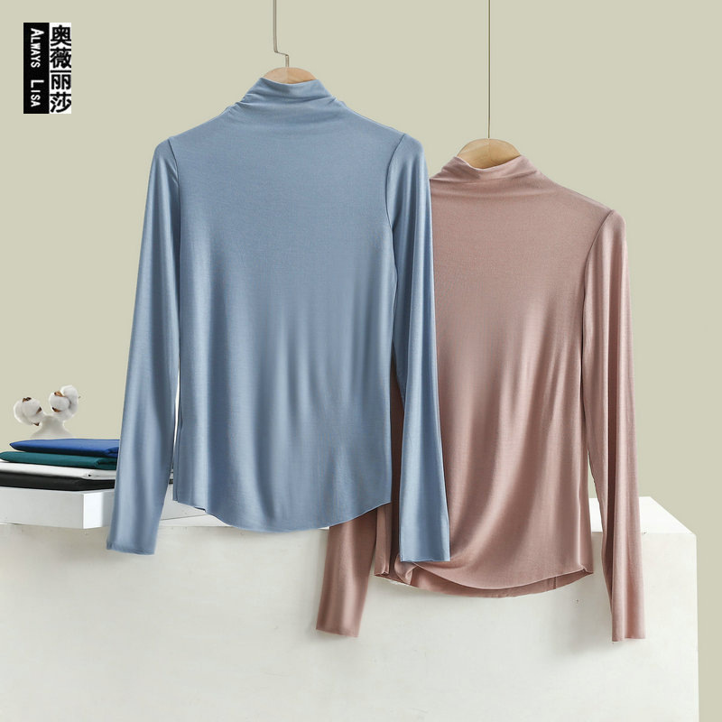 Bit Cotton Base Shirt for Women, Half-High Collar, Long-Sleeve T-Shirt, Customizable Seamless Slim-Fit Top, Autumn and Winter New Style
