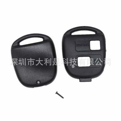Remote Key Replacement Shell | Car Keys