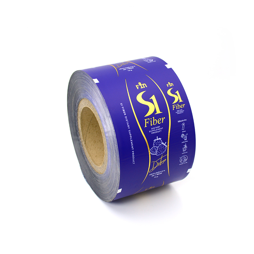 防潮防光食品铝箔袋咖啡豆巧克力粉袋奶粉自动包装卷膜