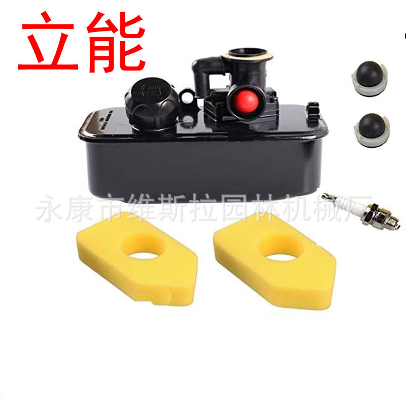 立能供应化油器空滤适用于 Briggs & Stratton 795477  498809A